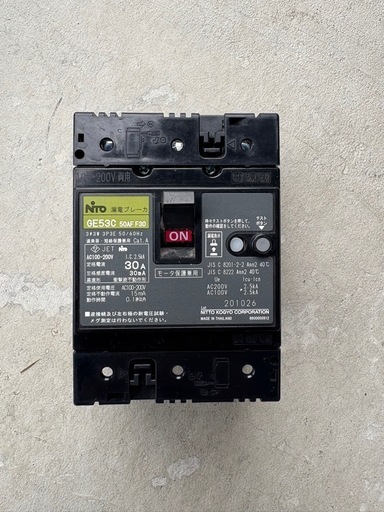 【期間限定値下げ】日東工業製品 漏電ブレーカー 日東工業 漏電ブレーカー GP31CX 2P 20A F15（GP31CX2P20AF15
