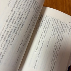ミステリーが好き　本格ミステリー　歴史ミステリー　ファンタジックミステリー新潮社の画像