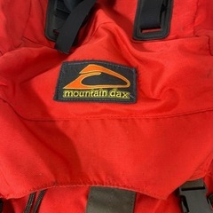 【mountain dax】バックパックの画像
