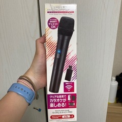 マイク　スイッチ　Ps5など用の画像
