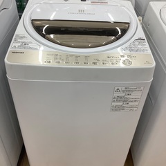 TOSHIBA（東芝）全自動洗濯機7.0kgのご紹介ですの画像
