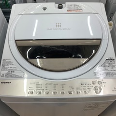 TOSHIBA（東芝）全自動洗濯機7.0kgのご紹介ですの画像