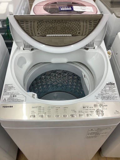 TOSHIBA（東芝）全自動洗濯機7.0kgのご紹介です