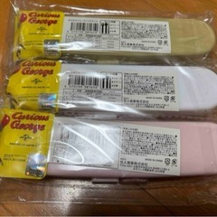 おさるのジョージトリオセット カトラリーの画像