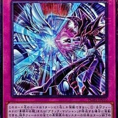 [遊戯王]対戦仲間募集