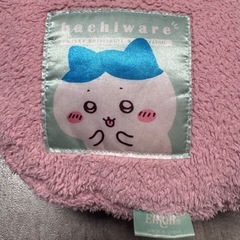 美品 ちいかわ もこもこダイカットクッション ぬいぐるみ プライズ 景品の画像