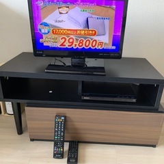 テレビ台＋テレビ＋DVDプレーヤーセット の画像