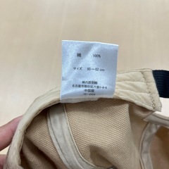 Coleman キャップ
の画像