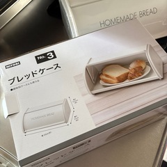 ニトリブレッドケース
の画像