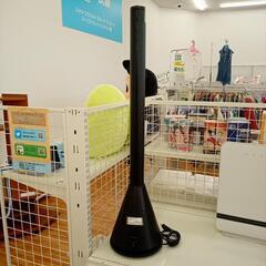【リユースのサカイ八街店】★ジモティ割あり★ モダンデコ　スリム...