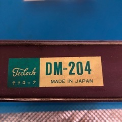 ダイヤルデプスゲージ回転式深さ測りの画像