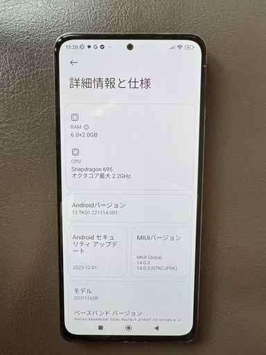 Redmi Note 11 Pro 5G 128GB SIMフリー
