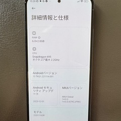 Redmi Note 11 Pro 5G 128GB SIMフリーの画像