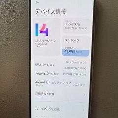 Redmi Note 11 Pro 5G 128GB SIMフリーの画像