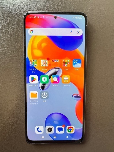 Redmi Note 11 Pro 5G 128GB SIMフリー