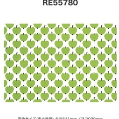 サンゲツアクセントクロスの画像
