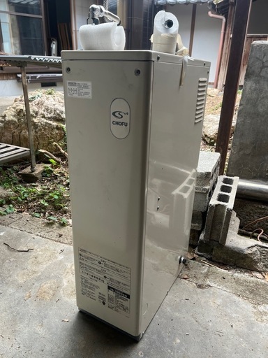 石油瞬間給湯器【長府製作所】