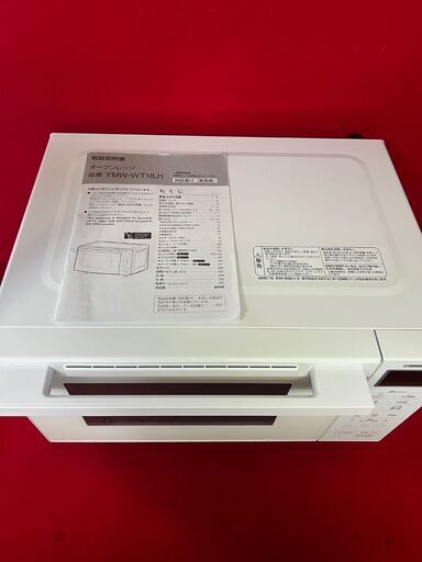 ヤマダ オーブンレンジ YMW-WT18J1 2023年製 