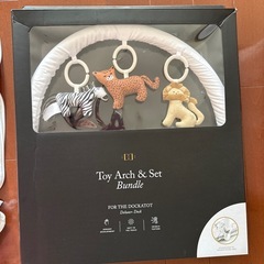 ドッカトット ベッドインベッド 専用おもちゃ付きの画像