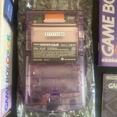 Nintendo ゲームボーイカラー CGB-001 クリアパープルの画像