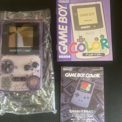 Nintendo ゲームボーイカラー CGB-001 クリアパープルの画像
