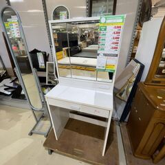 ﾄﾞﾚｯｻｰ(No:1262036)