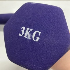 A2507-489 ダンベル 3kg×2 バラ売り不可　キズ 汚れあり の画像