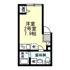 💚💛敷金0・礼金0・仲介手数料0💛💚築5年✨吉野町駅徒歩5分🎶バ...
