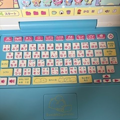 　すみっこぐらしパソコン 知育玩具　箱なしの画像
