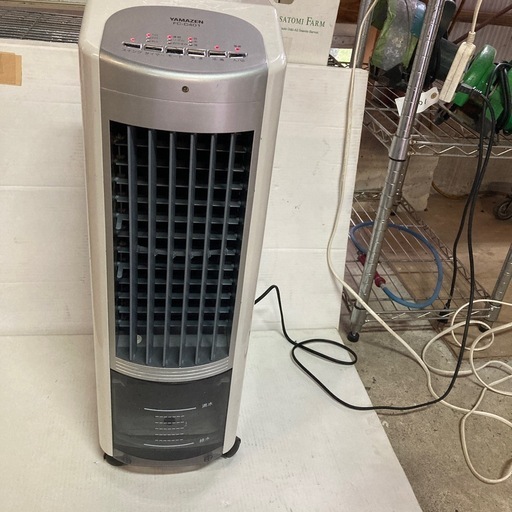 YAMAZEN FC-C401 冷風扇 冷風扇 冷風機 YAMAZEN 山善 FC-C401 の商品詳細 | JDirectItems