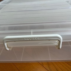 ニトリ　ベッド下収納の画像