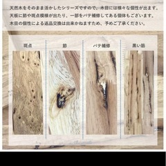 《最終値下10,000→8,000円》【ローテーブル】NATURAL SIGNATURE 幅120cm 収納棚付きの画像