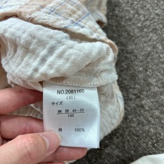 バースデイ　テータテート　トップス　シャツ　キッズ　夏服　半袖　チェックの画像