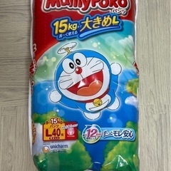 マミーポコパンツ大きめLサイズ まとめ売り5袋
