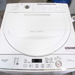 SHARP シャープ 洗濯機 ES-GE6DJ-W 洗濯容量6.0㎏ 標準使用水量80L 2019年製 説明書付 給水ホース付 動作OK 名古屋市近郊 配達可の画像