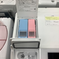 HITACHI（ヒタチ）ドラム式洗濯乾燥機のご紹介ですの画像