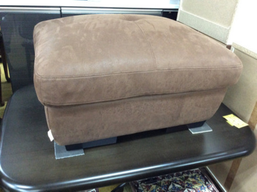 ★ オットマン　RELAX FORM　茶色　ブラウン