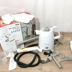 ∞ スチームクリーナー ハンディタイプ STM-306 動作確認済 付属品一部欠品あり 箱・説明書付きの画像