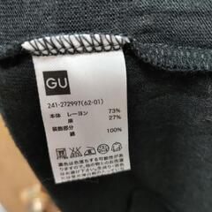 （取引中）処分㊵の画像