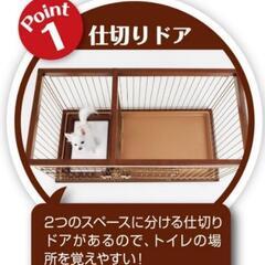 【値下げしました】【美品】ペティオ　ドッグルームサークル　ケージの画像