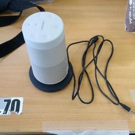 家電 0718-340 BOSE SoundLink Revolve