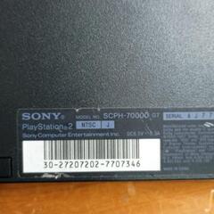 0718-411 PS2 本体　SCPH-70000 プレステ2の画像