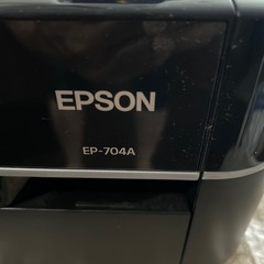 エプソンプリンタ EP-704A 訳アリの画像