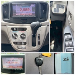✔️ミライース　車検あり！ナビ＆TV の画像