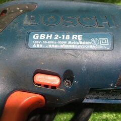 ボッシュ GBH2-18RE ハンマドリル コード式【市川行徳店】【店頭取引限定】【中古】管理番号：IT3CK3T95TLSの画像