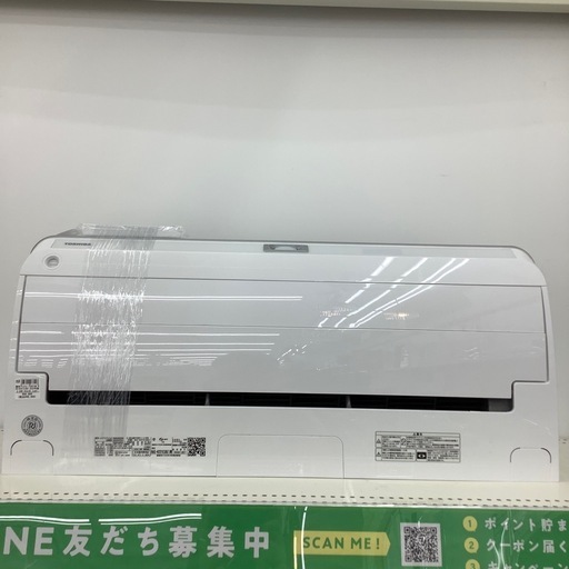 TOSHIBA壁掛けエアコンのご紹介！(トレファク寝屋川)