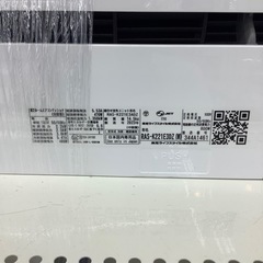 TOSHIBA壁掛けエアコンのご紹介！(トレファク寝屋川)の画像