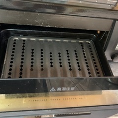 引き取り決まりました。三菱IH卓上型200Vの画像