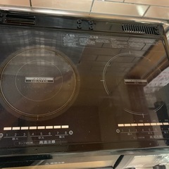 引き取り決まりました。三菱IH卓上型200Vの画像