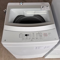 2022〜2024年製  ニトリNsimple 家電4点セット & 無印良品スチールラック（ライトグレー） 🚚【配達OK／超お得セット！】の画像
